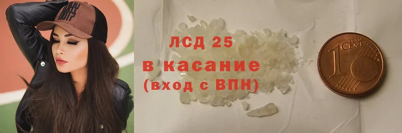 Продажа наркотиков Новое Девяткино Амфетамин  А ПВП  ГАШИШ  Марихуана  Меф  КОКАИН 